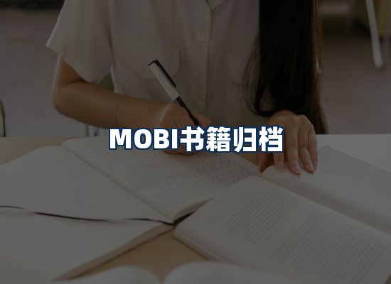 专业内容整理团队